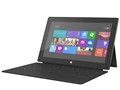 微軟Surface RT黑色觸控鍵盤保護套 一款定義移動辦公的經典設備回顧